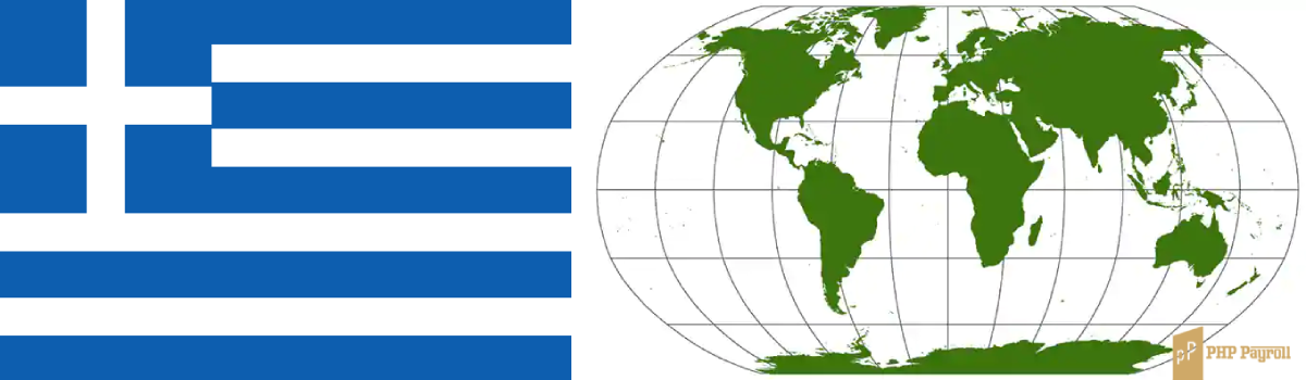 Payroll Software For Greece